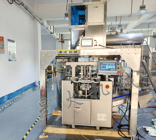 星火全自动颗粒包装机设备展示