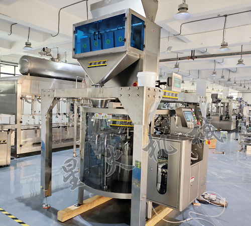 星火全自动颗粒包装机设备展示