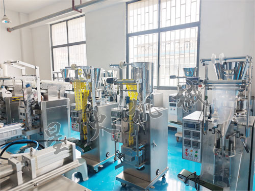 南京星火小型立式颗粒包装机展示