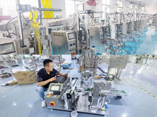 南京星火包装机械厂家车间展示