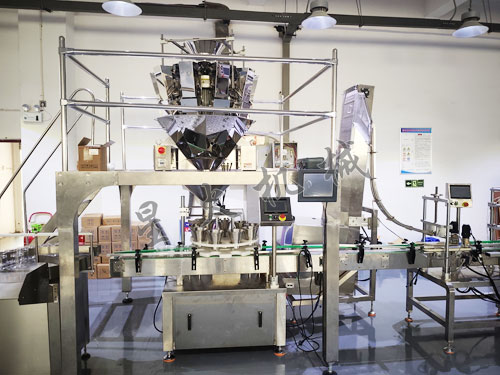 三色糙米罐装颗粒包装机展示