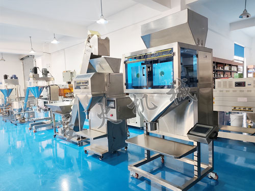 南京星火花生米自动颗粒包装机