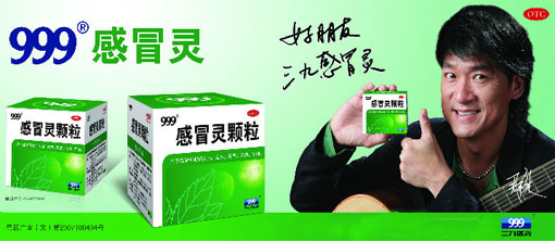池州颗粒包装机